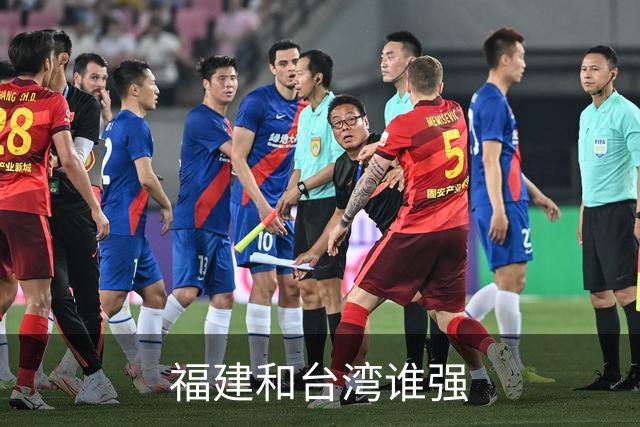 福建和台湾谁强?福建曾用4188万人创造了5.43万亿的GDP,台湾呢?